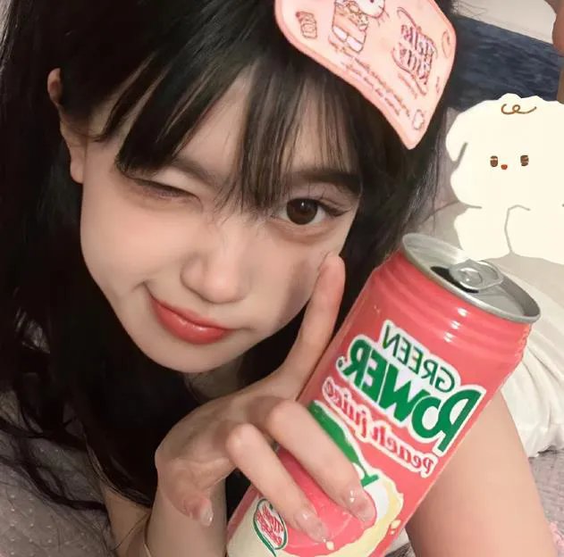 花腰恋歌
